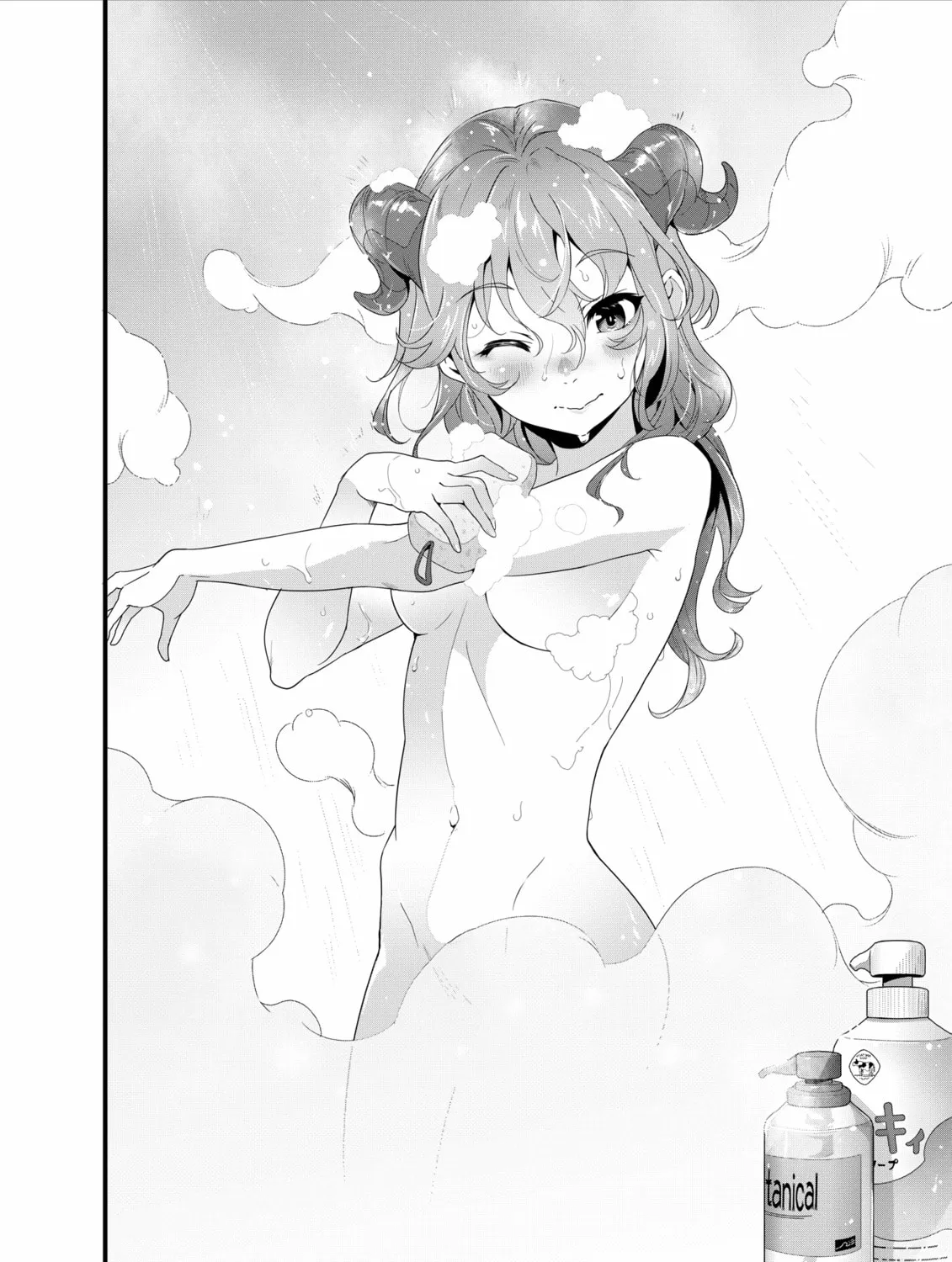 Restaurant to Another World: New Edition Chapter 25 page 3 - 