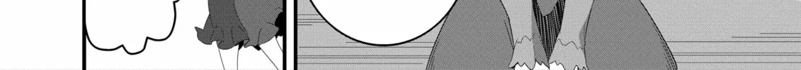 Restaurant to Another World: New Edition Chapter 25 page 32 - 