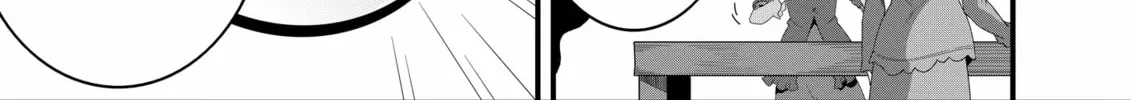 Restaurant to Another World: New Edition Chapter 25 page 46 - 