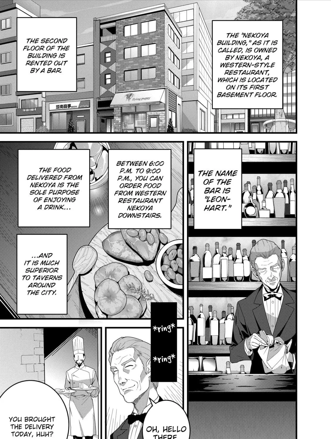 Restaurant to Another World: New Edition Chapter 26 page 11 - 