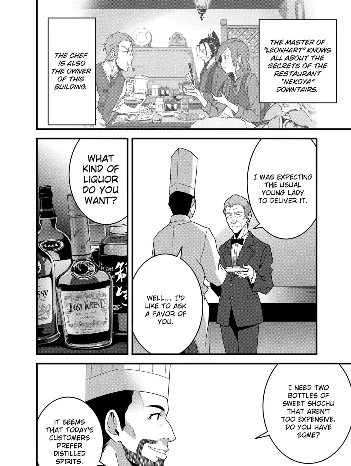 Restaurant to Another World: New Edition Chapter 26 page 13 - 