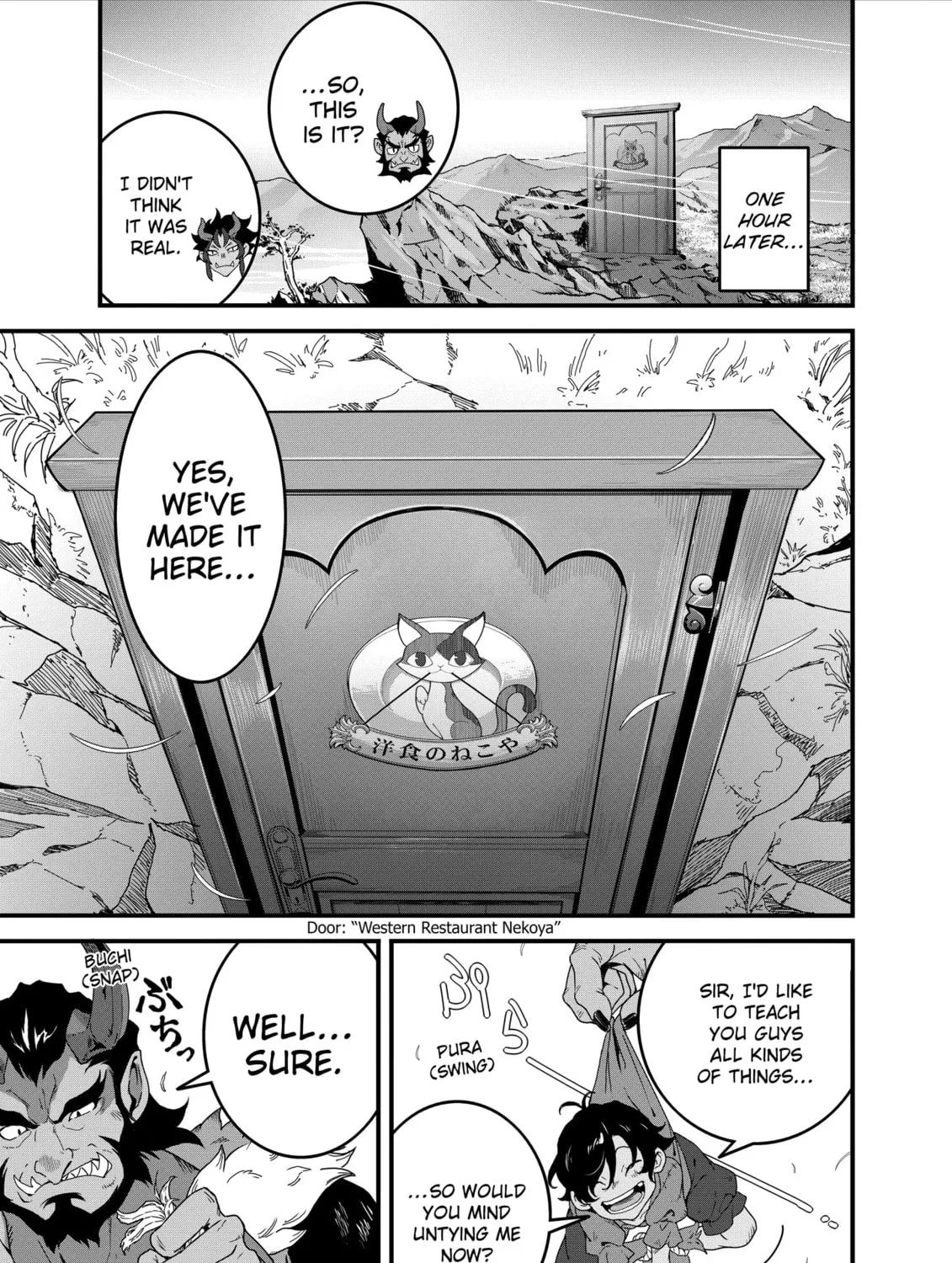 Restaurant to Another World: New Edition Chapter 26 page 31 - 