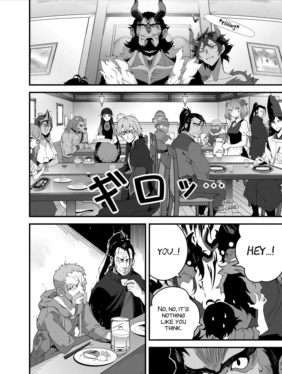 Restaurant to Another World: New Edition Chapter 26 page 37 - 