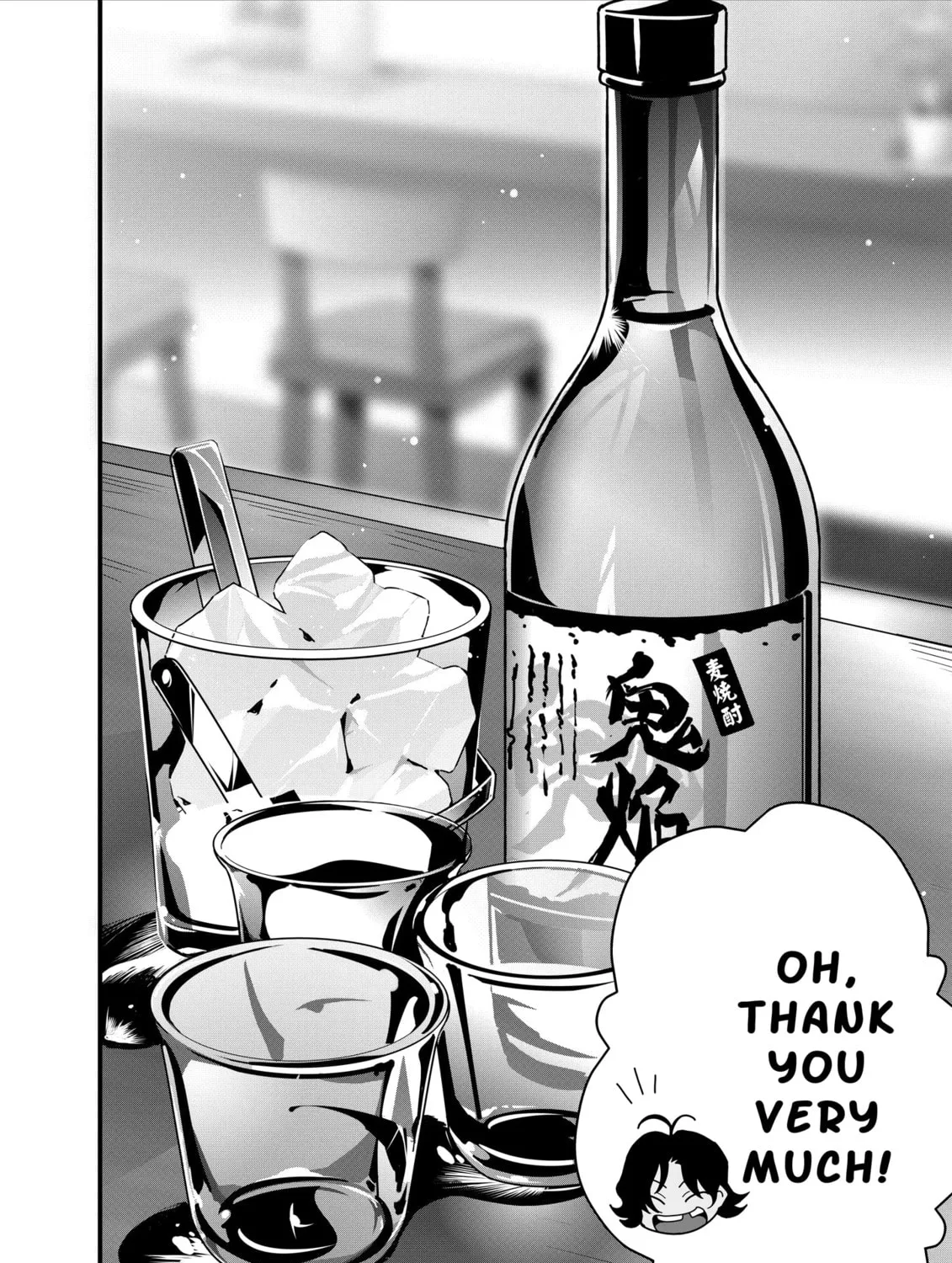 Restaurant to Another World: New Edition Chapter 26 page 45 - 