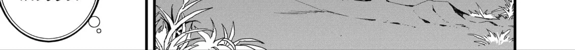 Restaurant to Another World: New Edition Chapter 26 page 68 - 