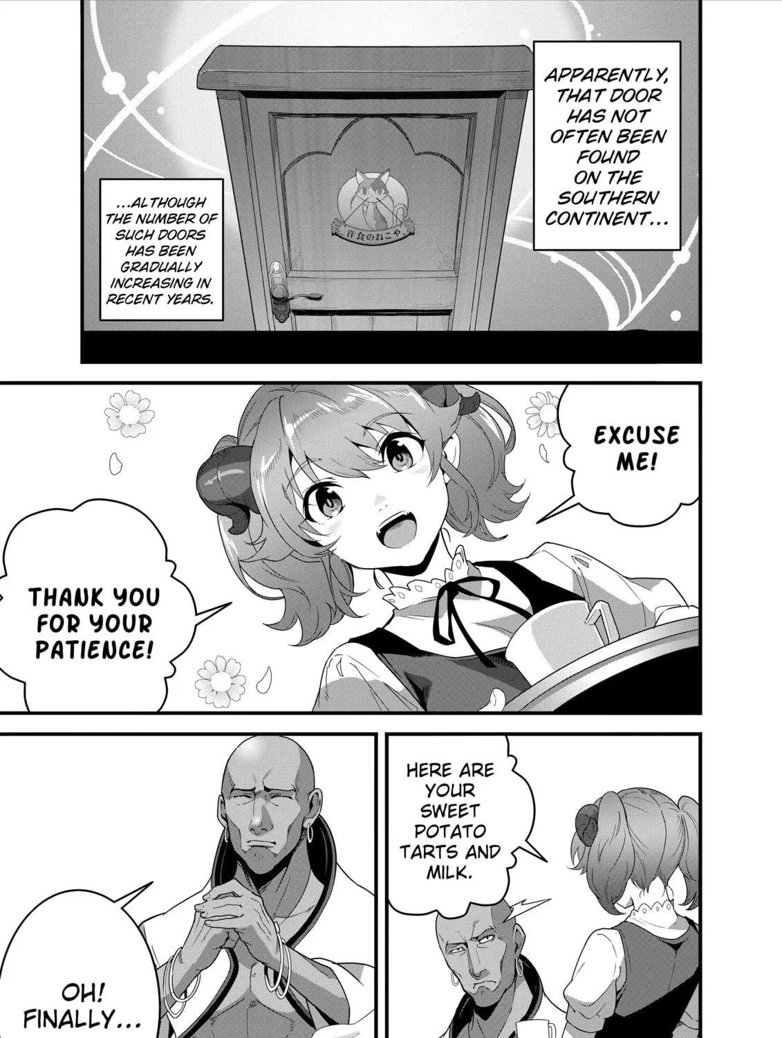 Restaurant to Another World: New Edition Chapter 27 page 33 - 