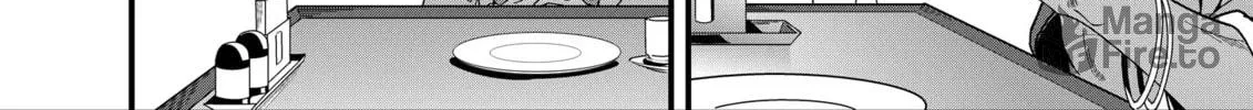 Restaurant to Another World: New Edition Chapter 27 page 50 - 