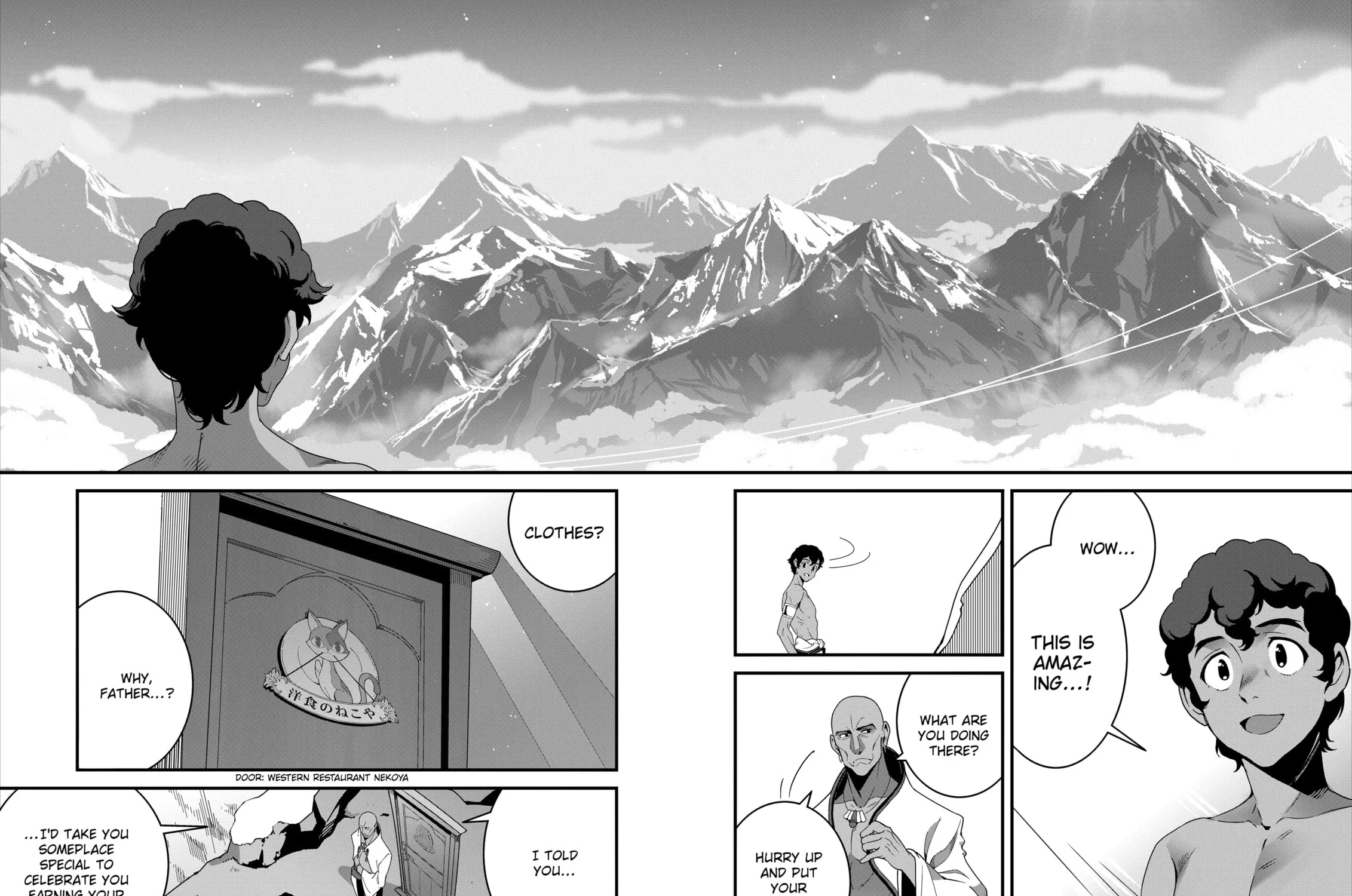 Restaurant to Another World: New Edition Chapter 28 page 19 - 