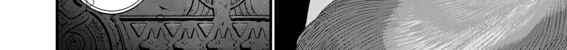 Restaurant to Another World: New Edition Chapter 29 page 8 - 