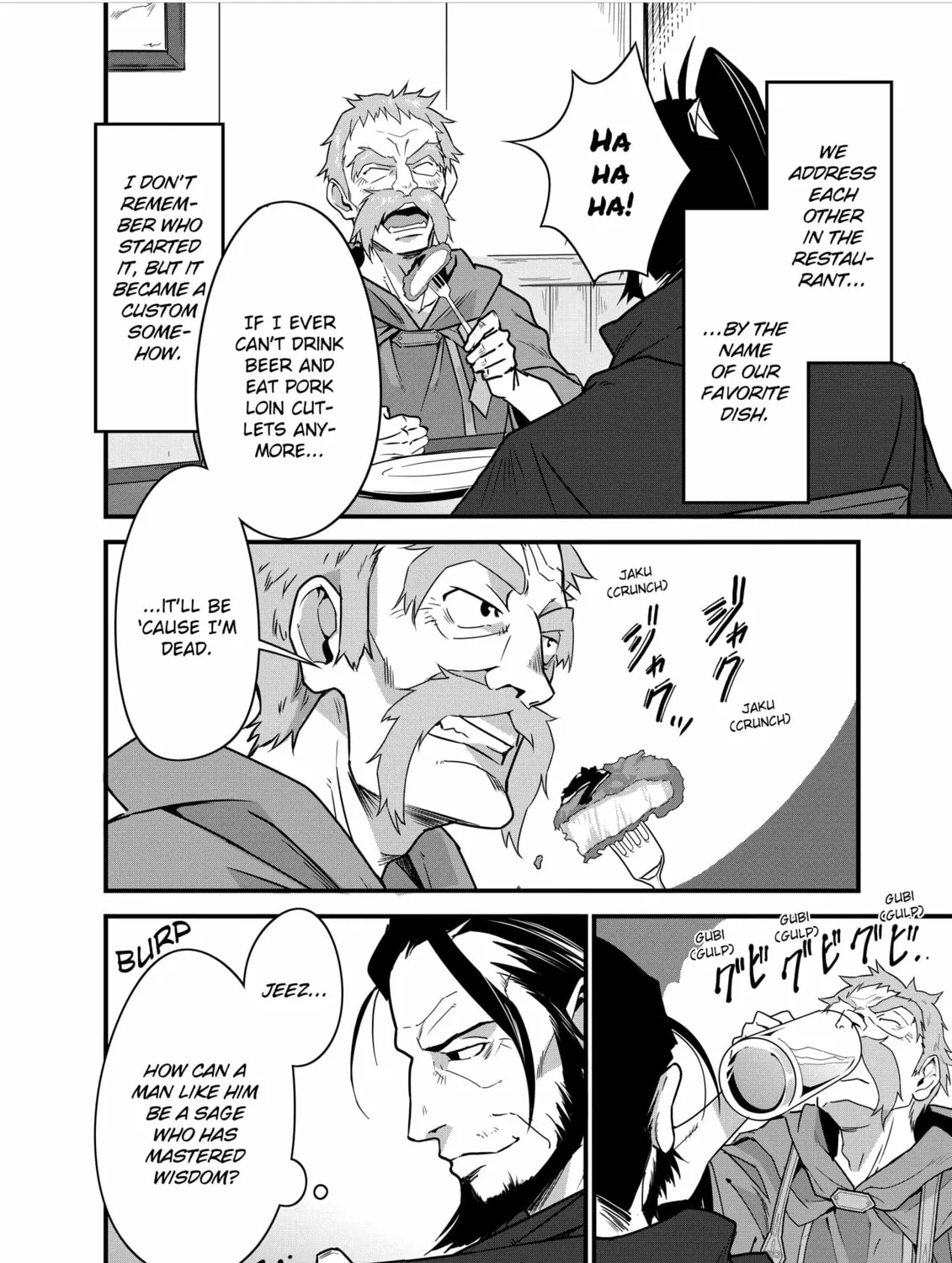 Restaurant to Another World: New Edition Chapter 3 page 15 - 