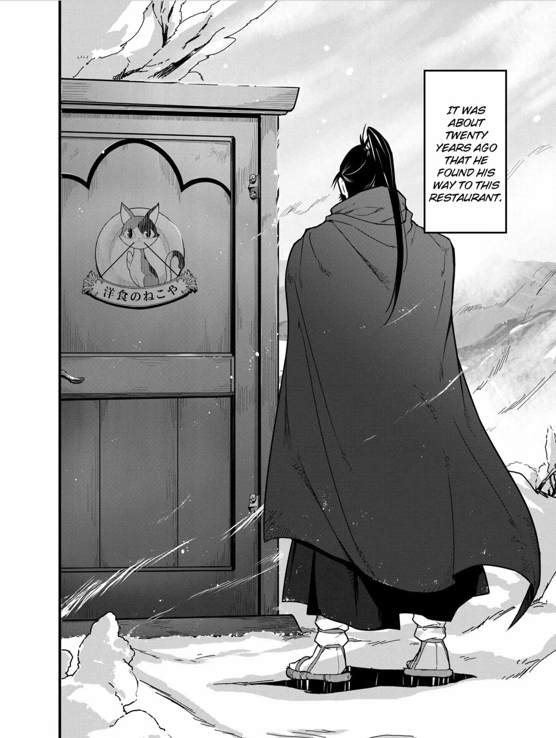 Restaurant to Another World: New Edition Chapter 3 page 3 - 