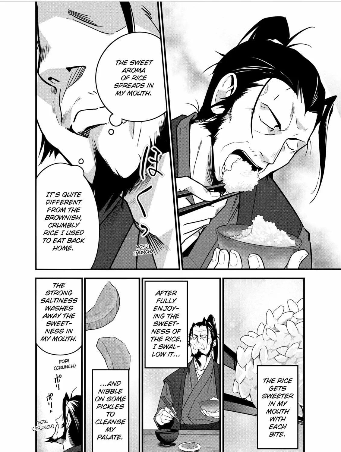 Restaurant to Another World: New Edition Chapter 3 page 23 - 