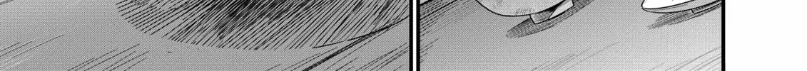Restaurant to Another World: New Edition Chapter 3 page 26 - 