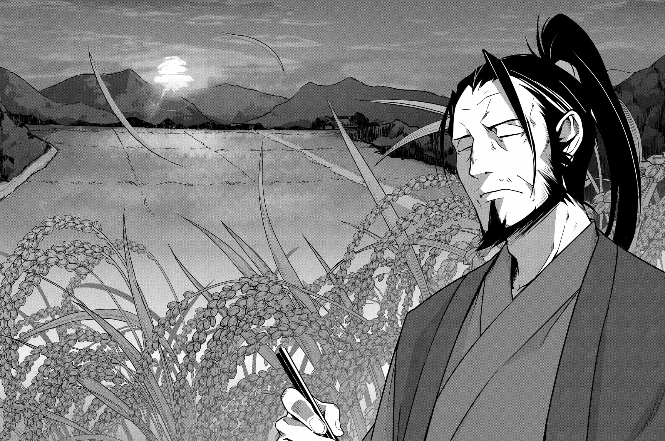 Restaurant to Another World: New Edition Chapter 3 page 27 - 