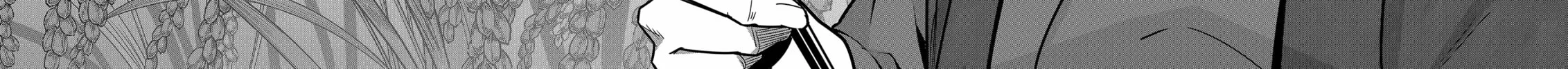 Restaurant to Another World: New Edition Chapter 3 page 28 - 