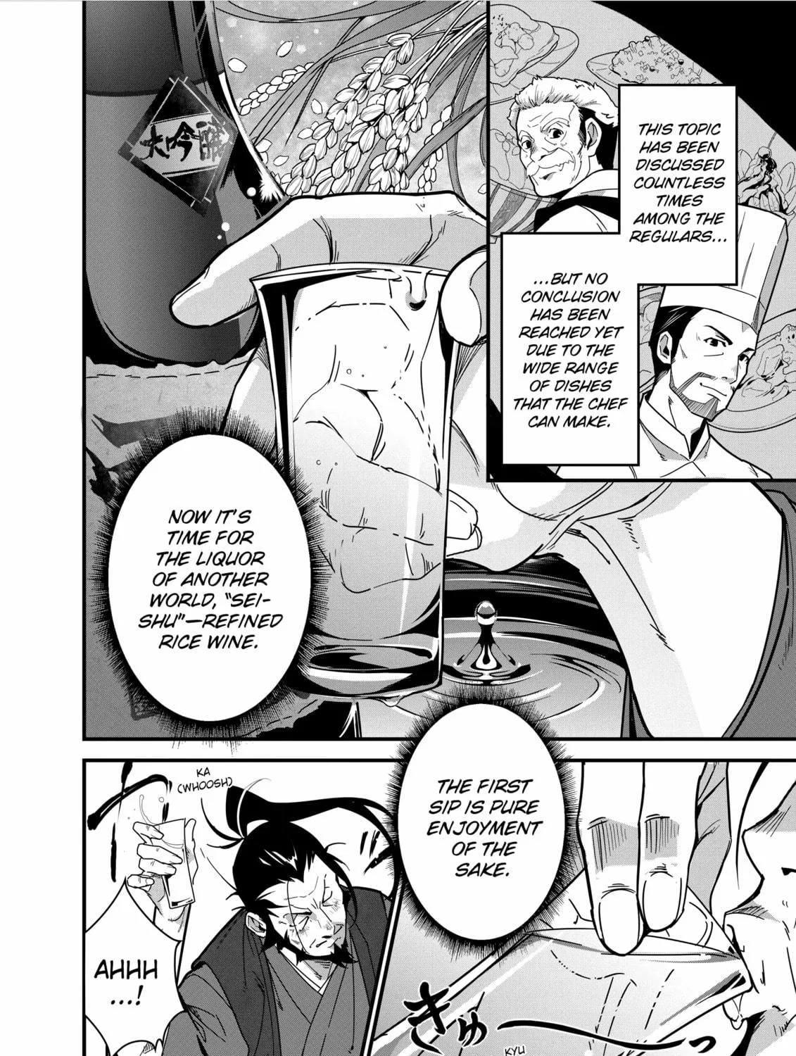 Restaurant to Another World: New Edition Chapter 3 page 41 - 