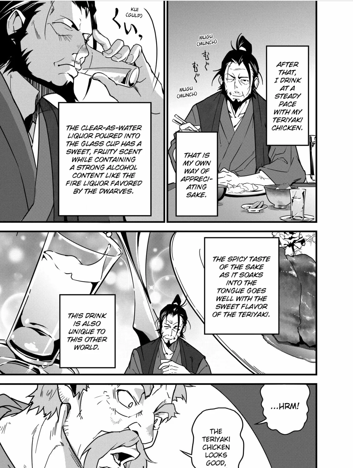Restaurant to Another World: New Edition Chapter 3 page 43 - 