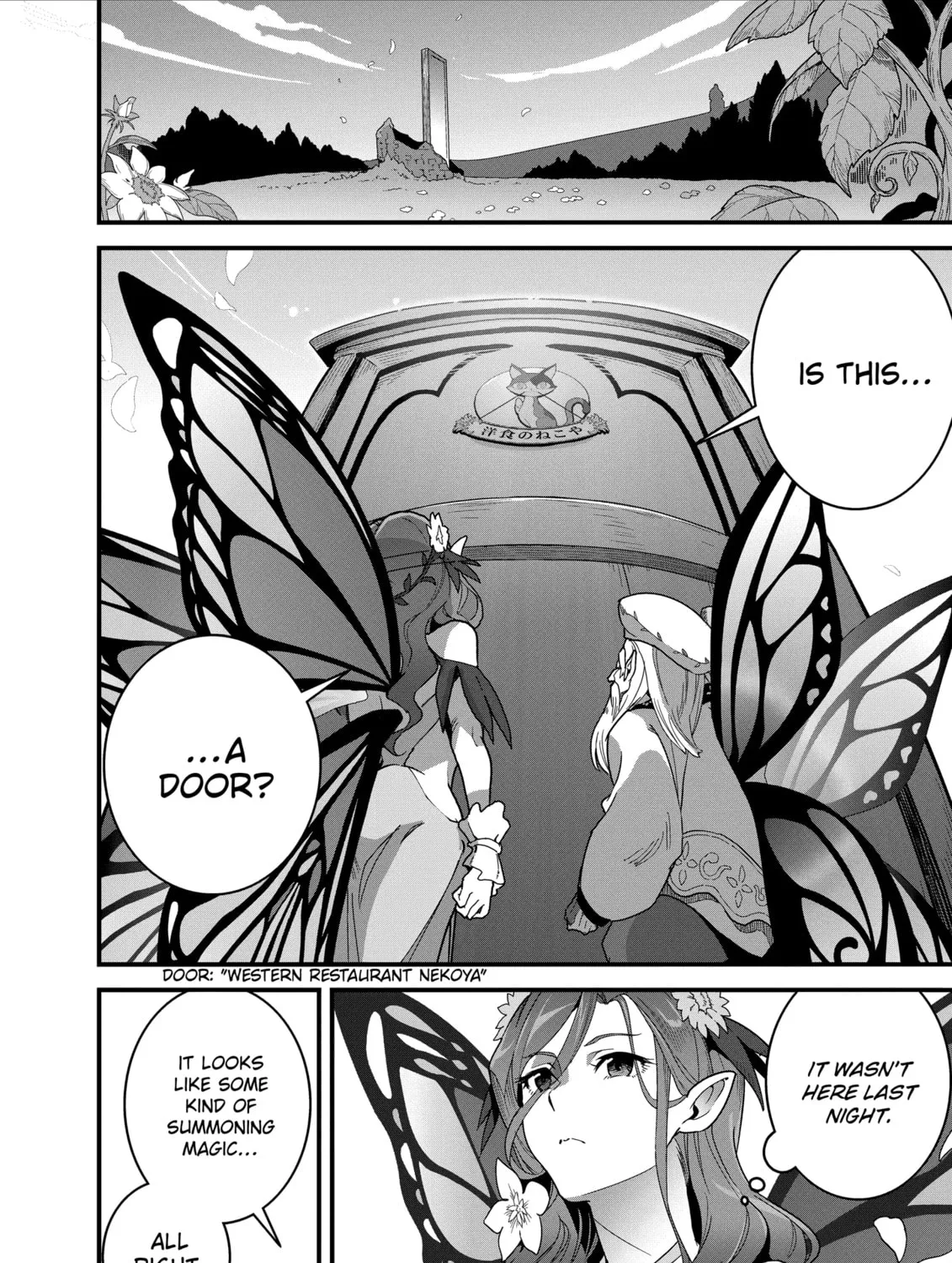 Restaurant to Another World: New Edition Chapter 30 page 15 - 