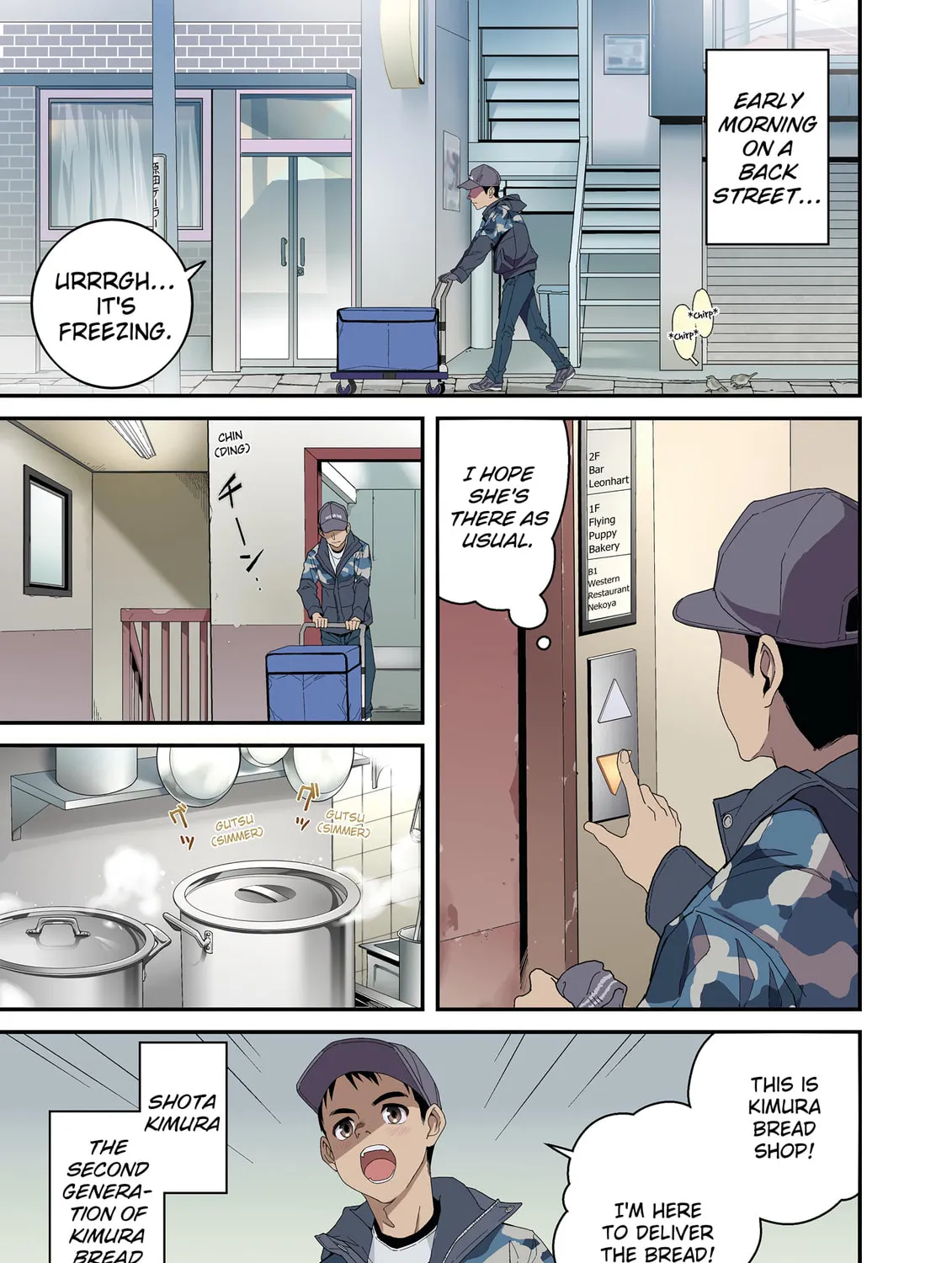 Restaurant to Another World: New Edition Chapter 31 page 1 - 