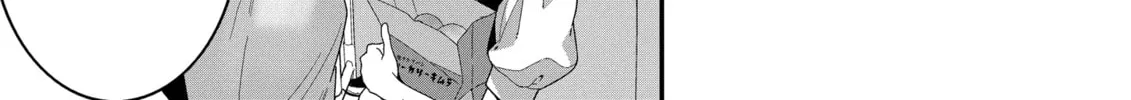 Restaurant to Another World: New Edition Chapter 31 page 32 - 