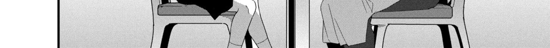 Restaurant to Another World: New Edition Chapter 31 page 38 - 