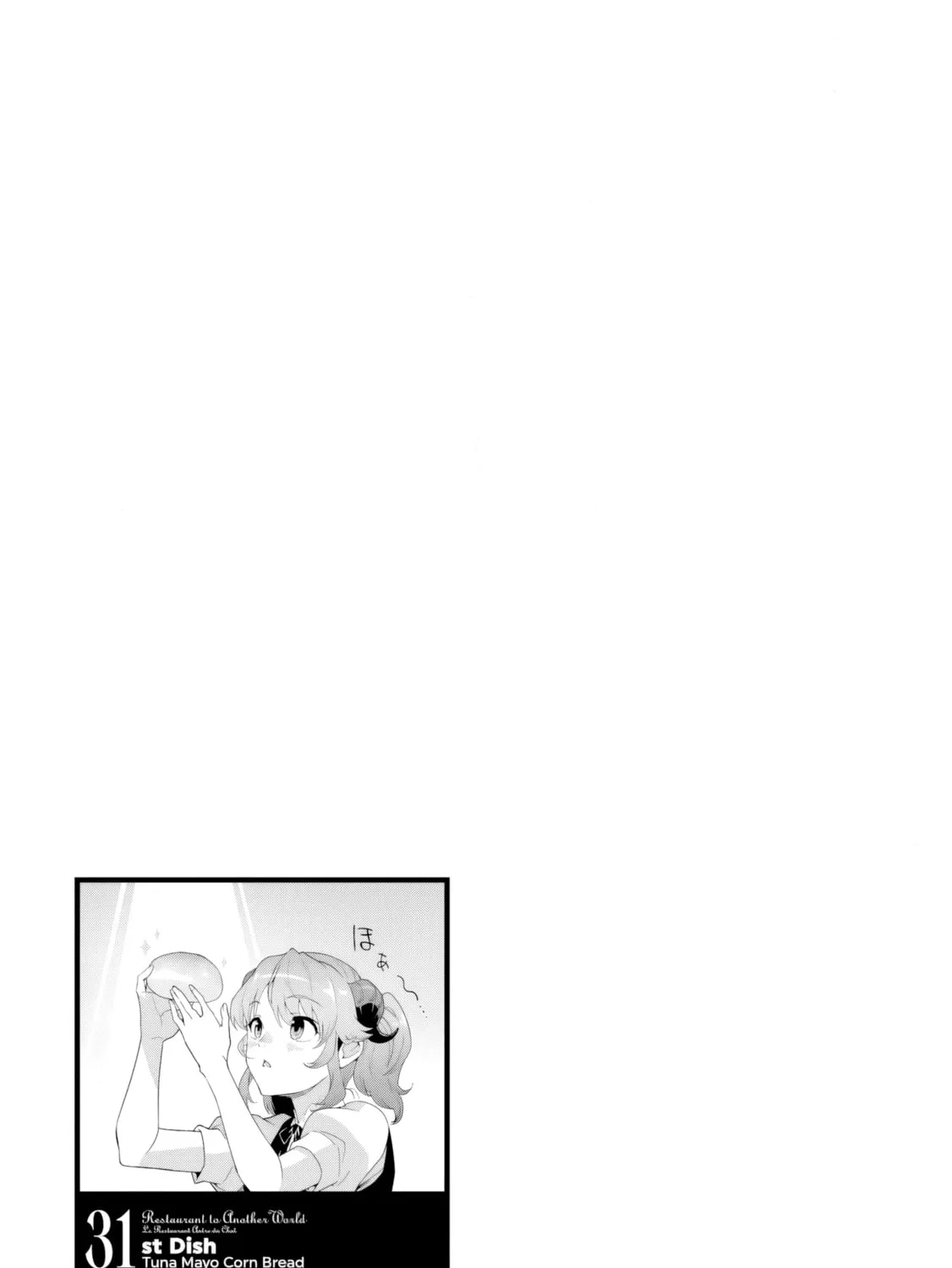 Restaurant to Another World: New Edition Chapter 31 page 55 - 