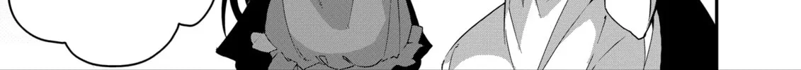 Restaurant to Another World: New Edition Chapter 32 page 26 - 