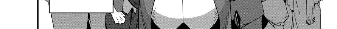 Restaurant to Another World: New Edition Chapter 32 page 4 - 