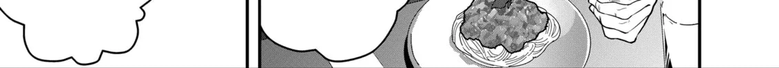 Restaurant to Another World: New Edition Chapter 32 page 34 - 