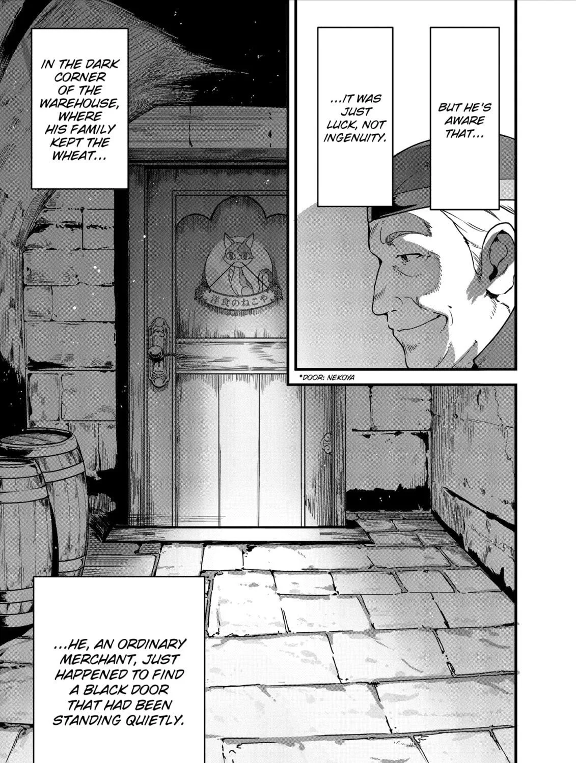Restaurant to Another World: New Edition Chapter 32 page 5 - 