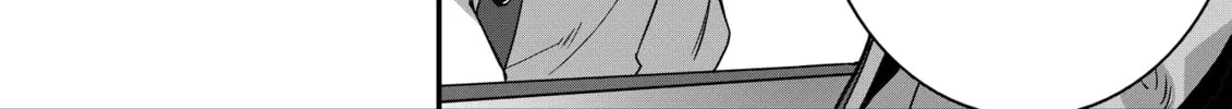 Restaurant to Another World: New Edition Chapter 33 page 16 - 