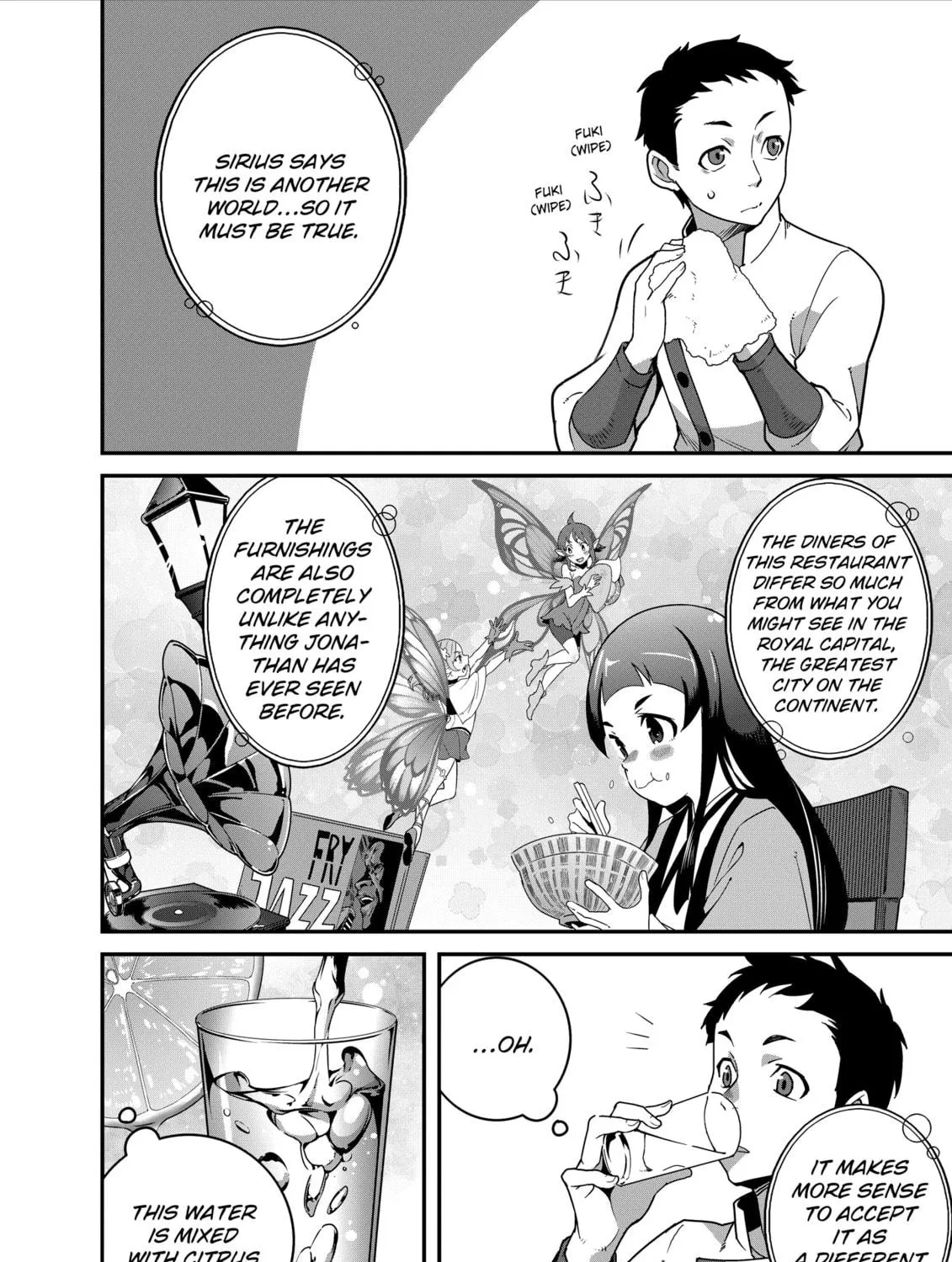 Restaurant to Another World: New Edition Chapter 33 page 19 - 