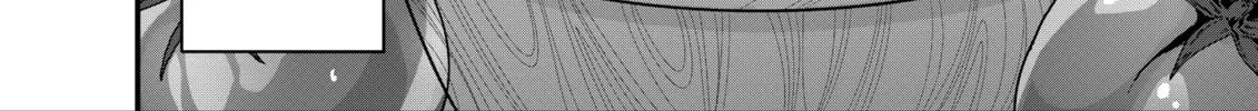 Restaurant to Another World: New Edition Chapter 33 page 32 - 