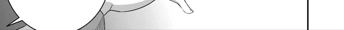 Restaurant to Another World: New Edition Chapter 33 page 34 - 