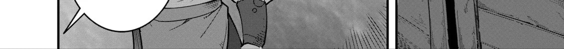 Restaurant to Another World: New Edition Chapter 33 page 8 - 