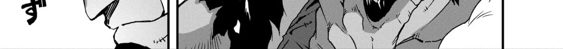 Restaurant to Another World: New Edition Chapter 34 page 28 - 