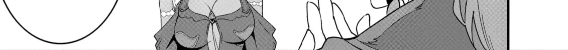 Restaurant to Another World: New Edition Chapter 35 page 26 - 