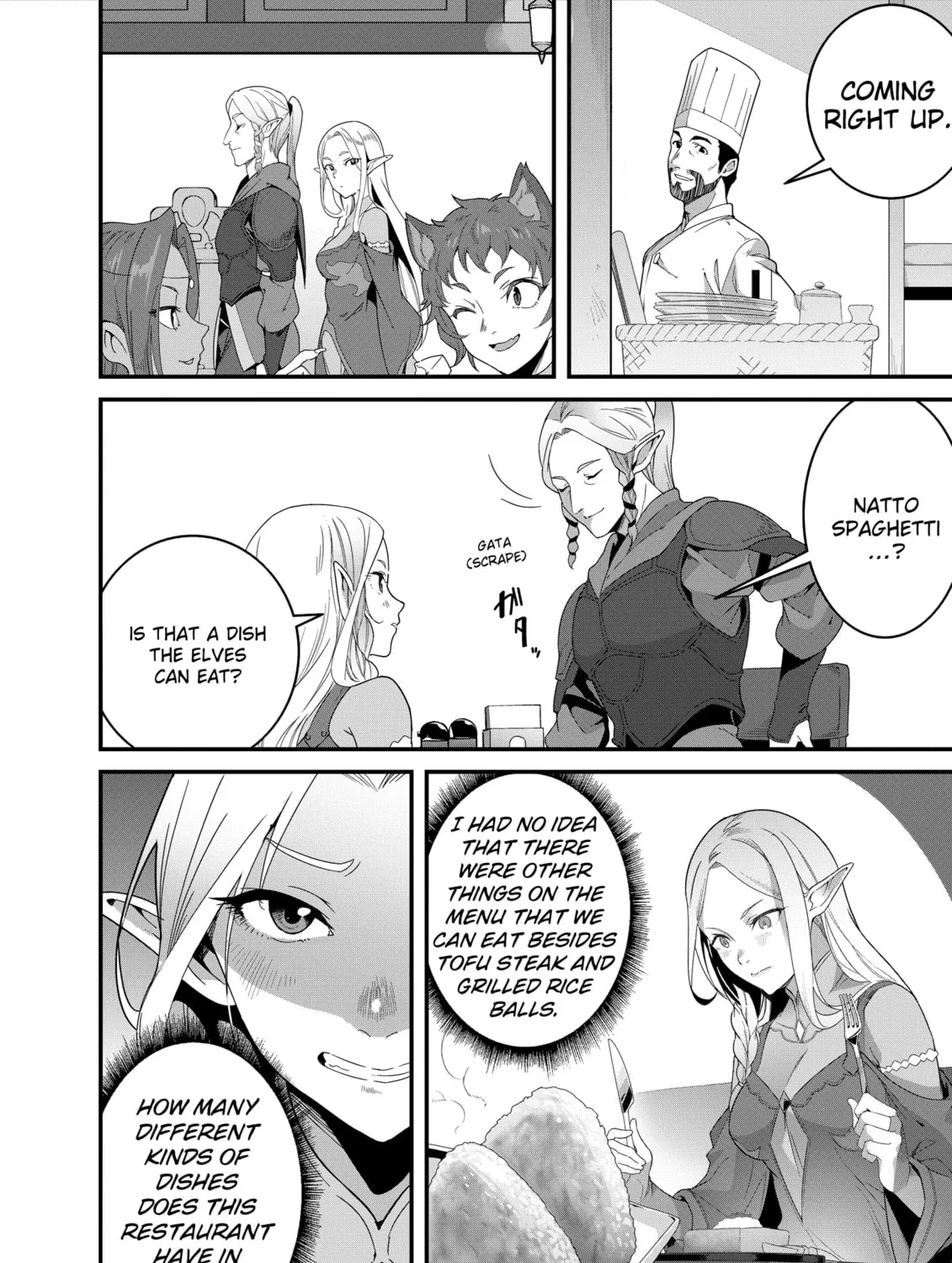 Restaurant to Another World: New Edition Chapter 35 page 31 - 