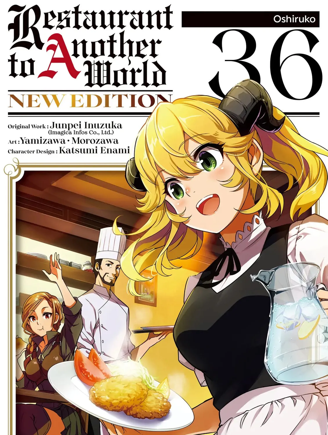 Restaurant to Another World: New Edition Chapter 36 page 1 - 