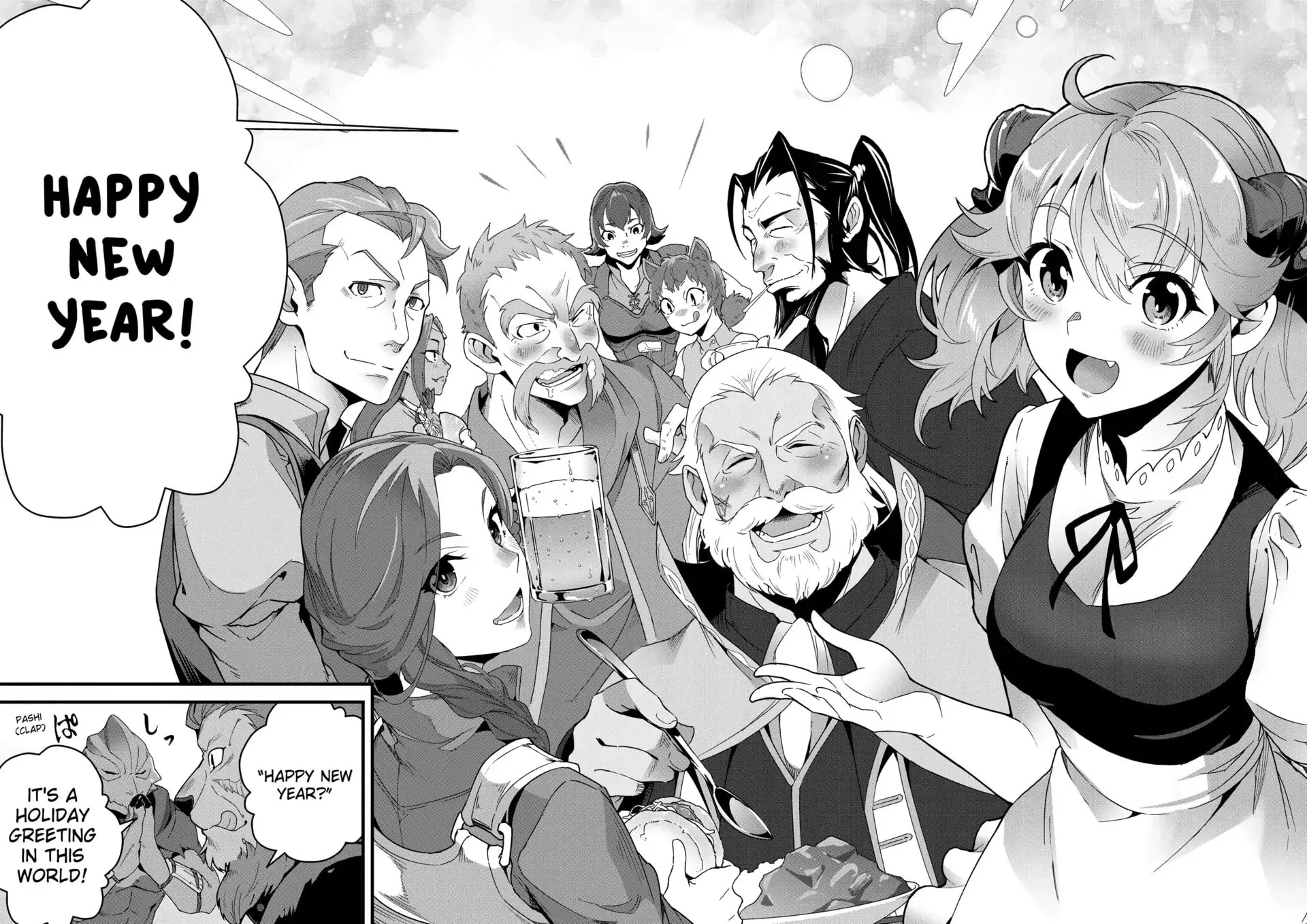 Restaurant to Another World: New Edition Chapter 36 page 17 - 