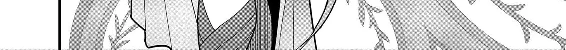 Restaurant to Another World: New Edition Chapter 36 page 24 - 