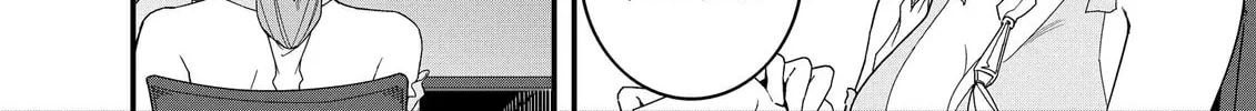 Restaurant to Another World: New Edition Chapter 36 page 32 - 