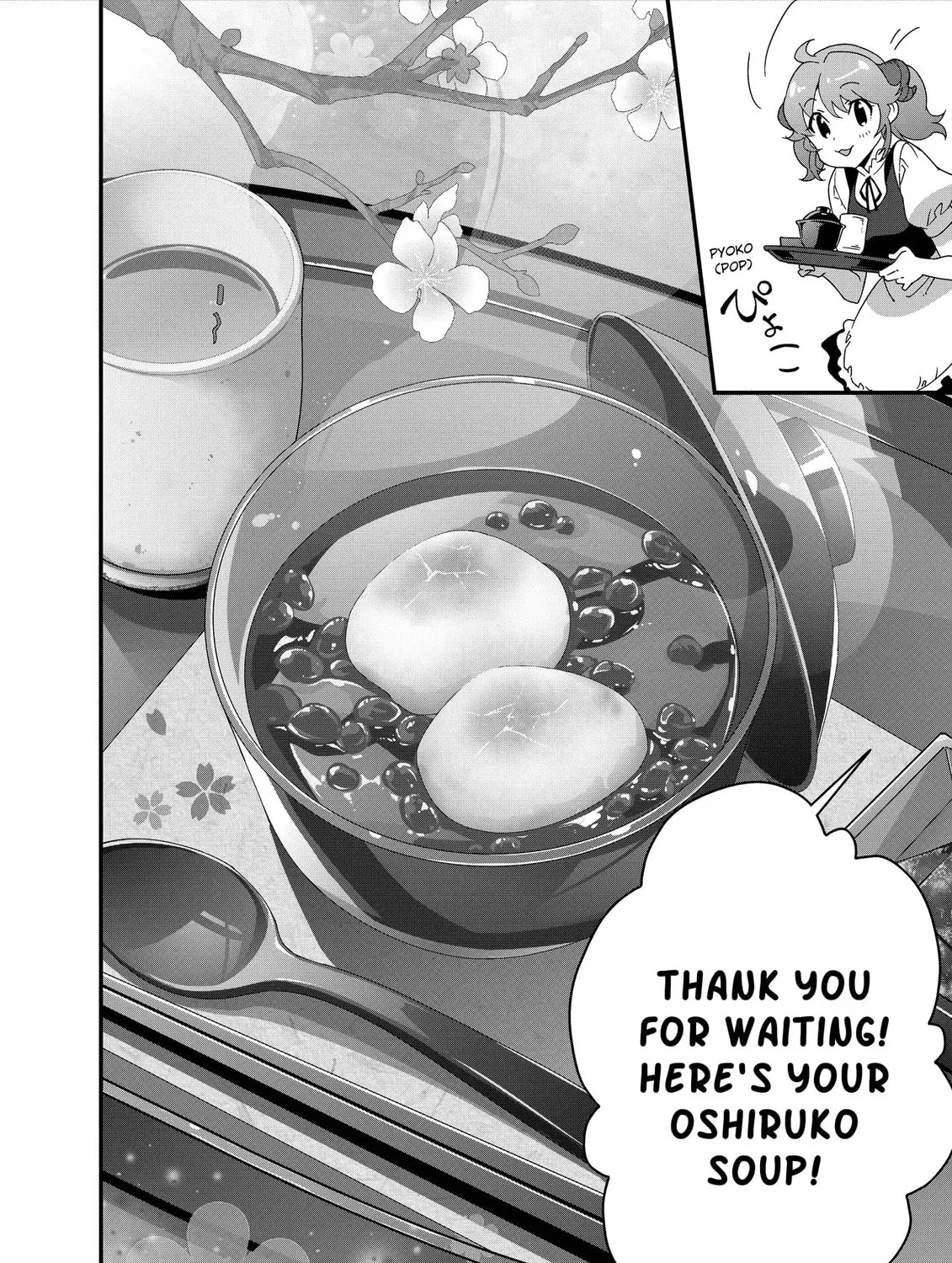 Restaurant to Another World: New Edition Chapter 36 page 40 - 