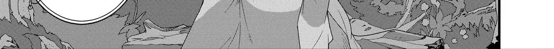 Restaurant to Another World: New Edition Chapter 37 page 25 - 