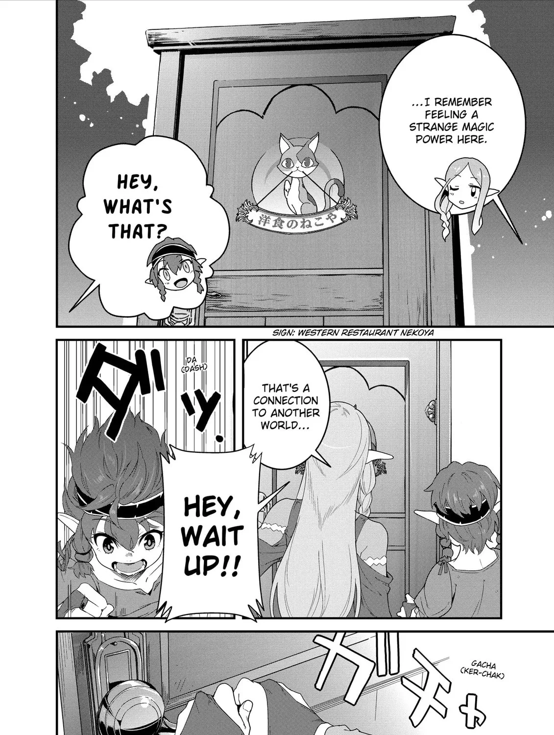 Restaurant to Another World: New Edition Chapter 37 page 30 - 