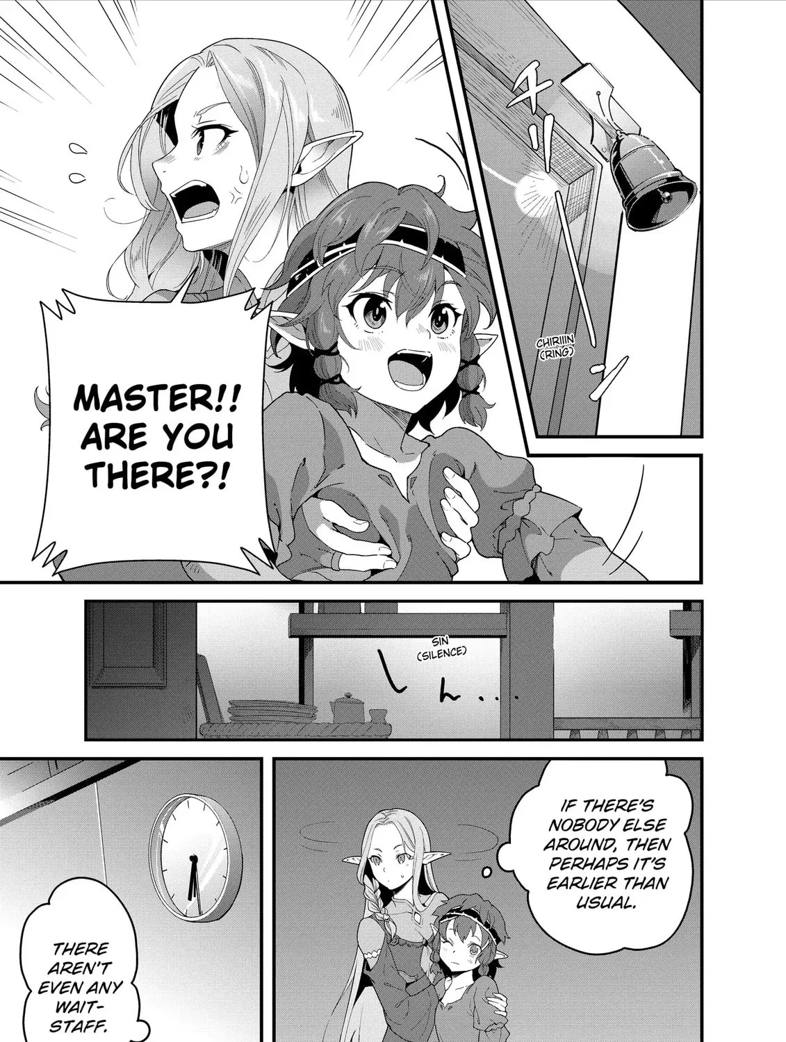 Restaurant to Another World: New Edition Chapter 37 page 32 - 
