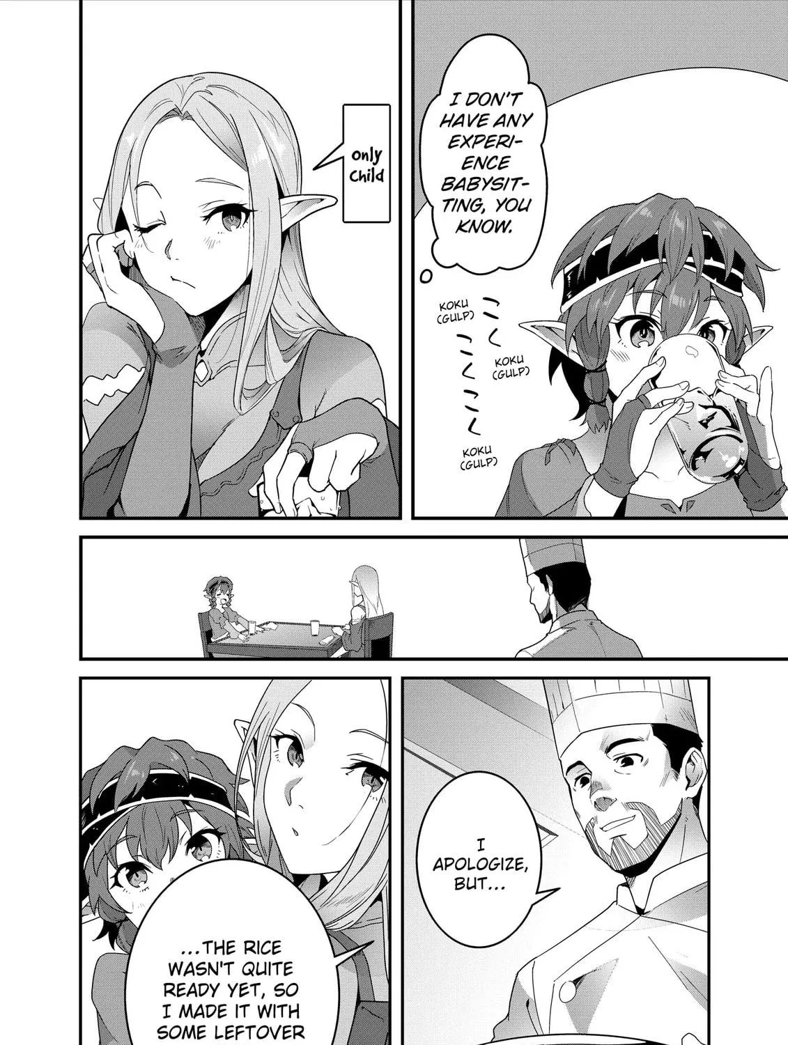 Restaurant to Another World: New Edition Chapter 37 page 39 - 