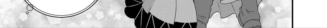 Restaurant to Another World: New Edition Chapter 37 page 50 - 