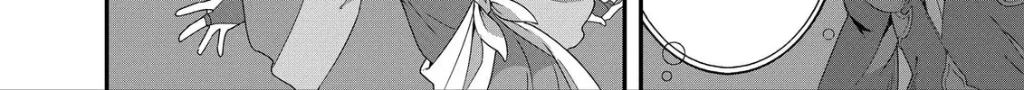 Restaurant to Another World: New Edition Chapter 37 page 60 - 
