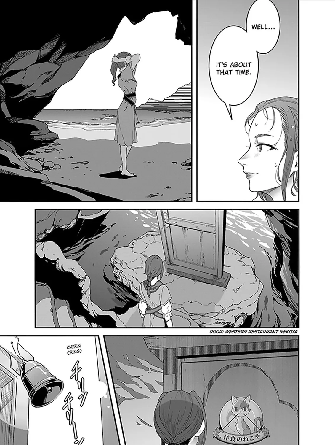 Restaurant to Another World: New Edition Chapter 38 page 32 - 